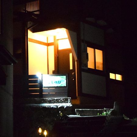 Komorebi/こもれび Takayama  Buitenkant foto