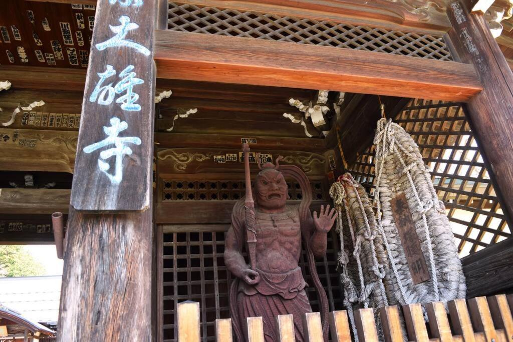 Komorebi/こもれび Takayama  Buitenkant foto