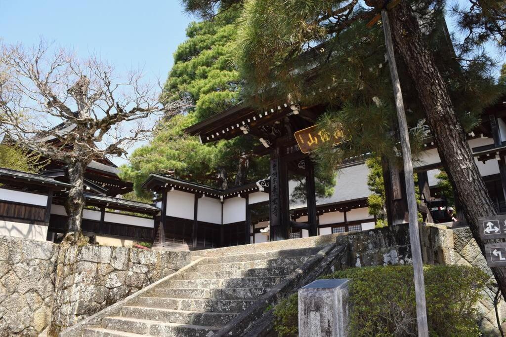 Komorebi/こもれび Takayama  Buitenkant foto